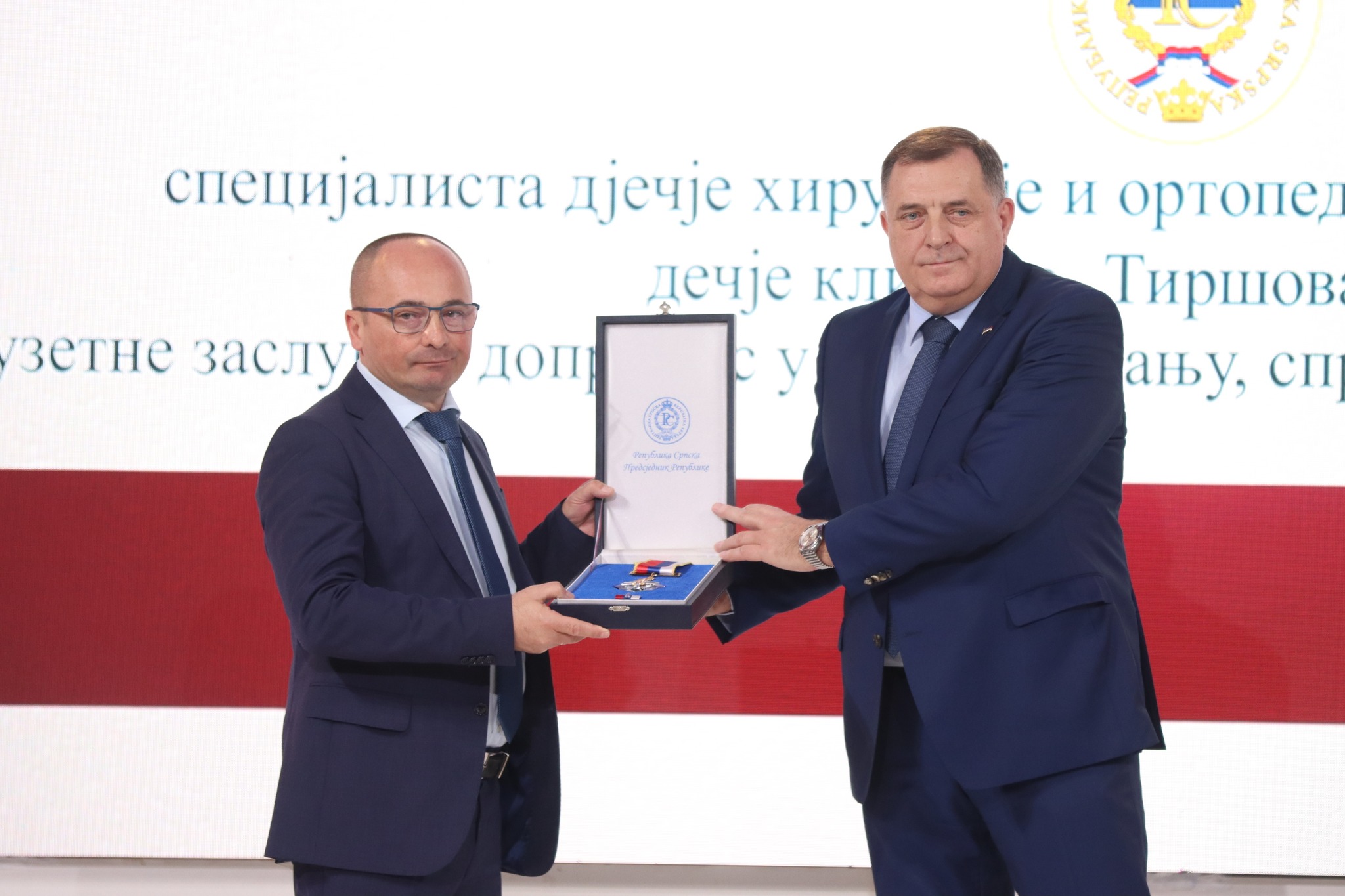 Maksimović: Odlikovanje predsjednika obavezuje da se radi više i bolje