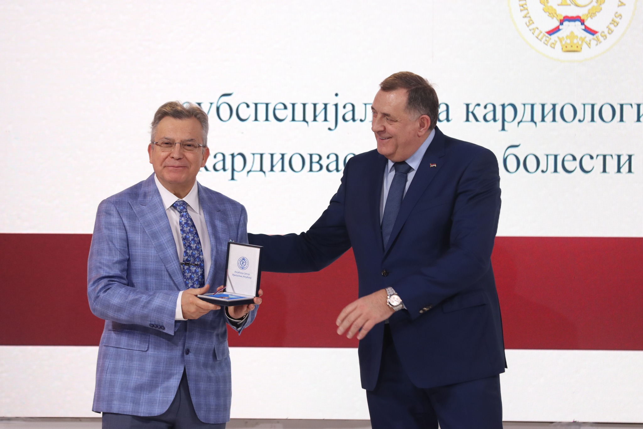 Maksimović: Odlikovanje predsjednika obavezuje da se radi više i bolje