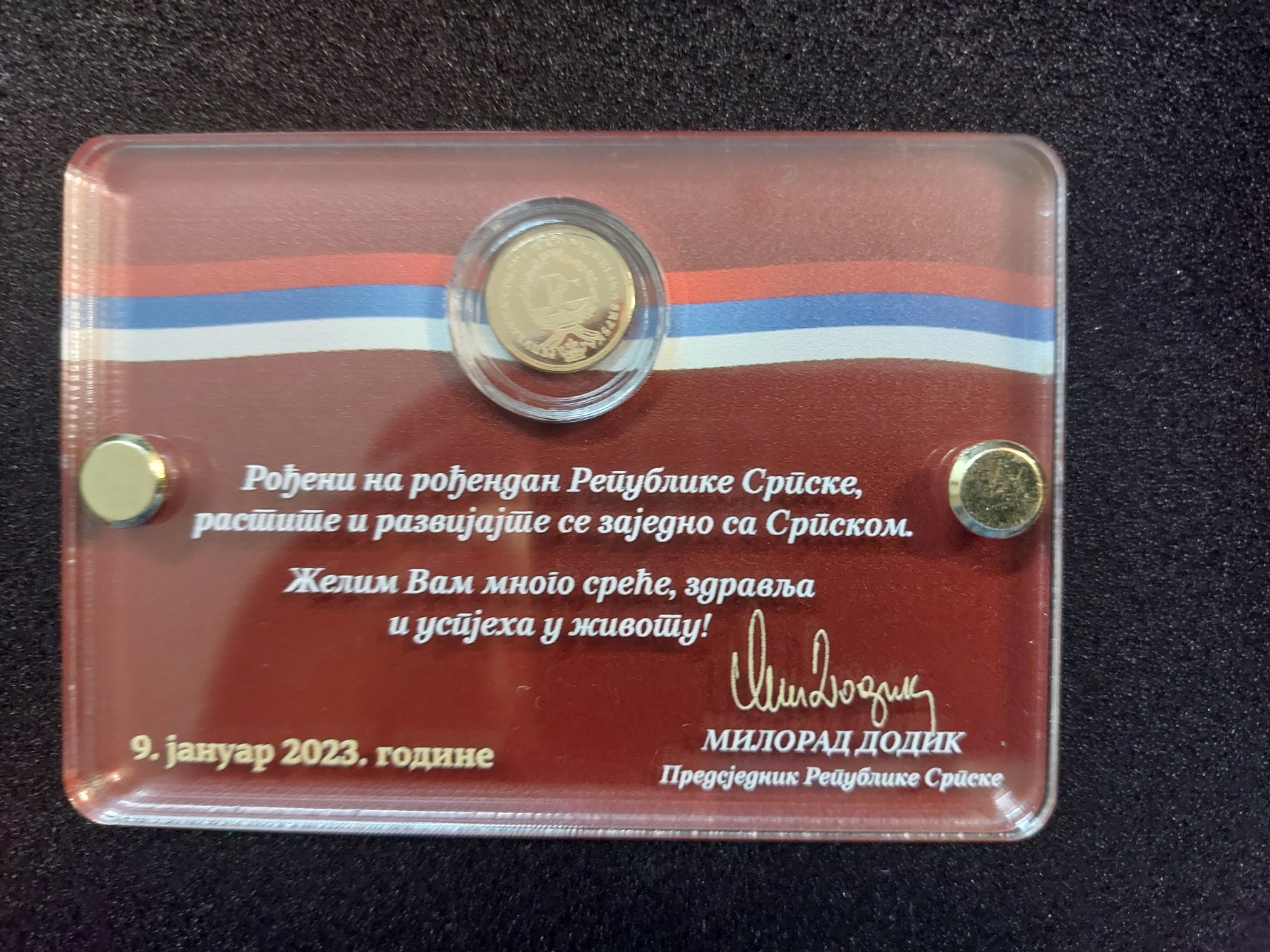 U bijeljinskoj bolnici uručeni zlatnici za 7 beba - dar predsjednika Srpske