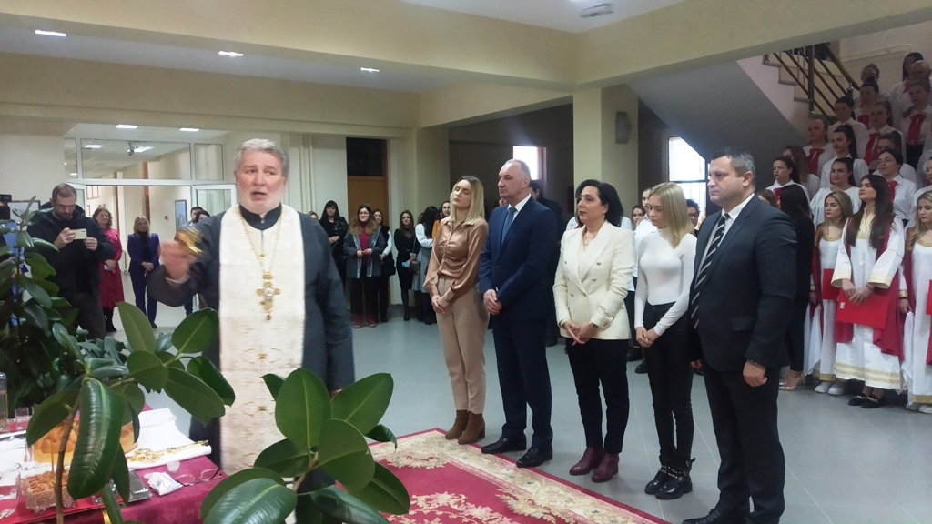 Fakultet poslovne ekonomije i Pedagoški fakultet obilježili krsnu slavu