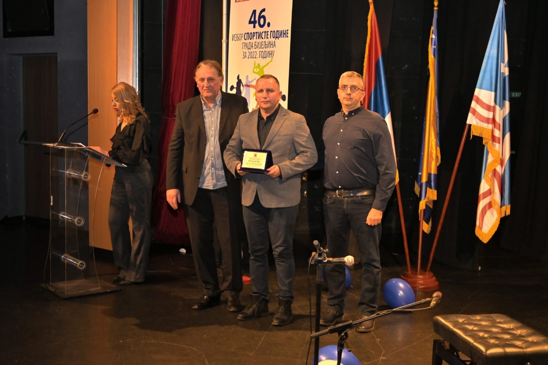 Davor Arnautović - sportista godine grada Bijeljina