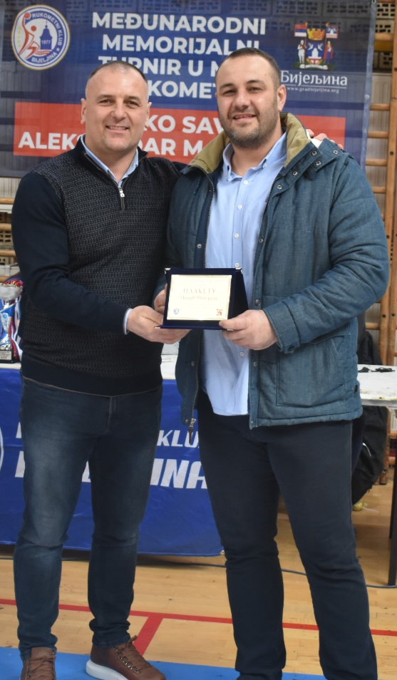 Međunarodni memorijalni turnir Željko Savić i Aleksandar Marinković
