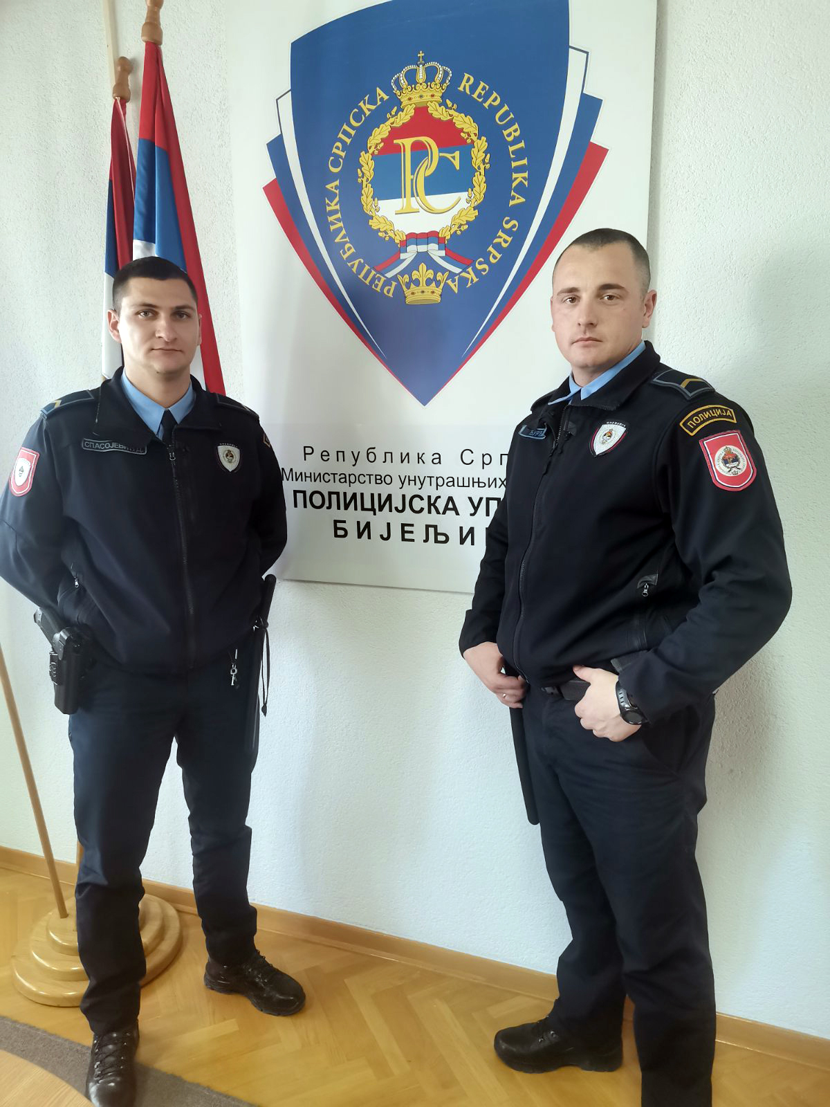 Prijem kod načelnika Policijske uprave Bijeljina za hrabre i humane policajce