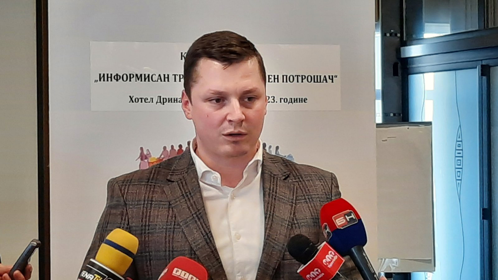 Najviše žalbi potrošača na usluge opšteg interesa