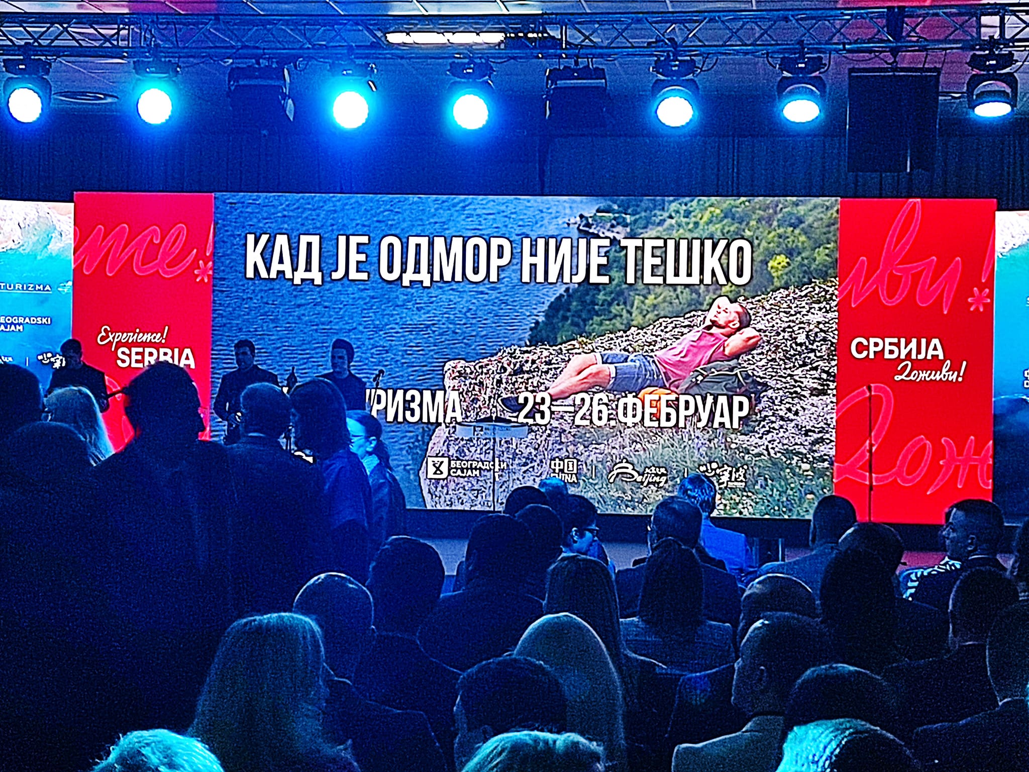 Promocija Semberije na Sajmu turizma u Beogradu (FOTO)