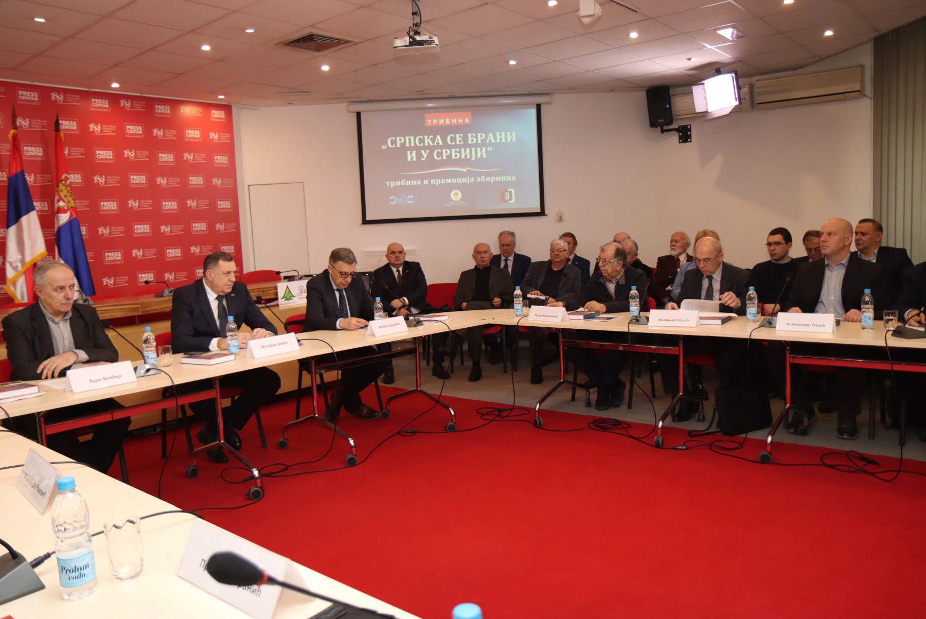 Dodik: Srbi nisu završili svoje nacionalno pitanje na Balkanu