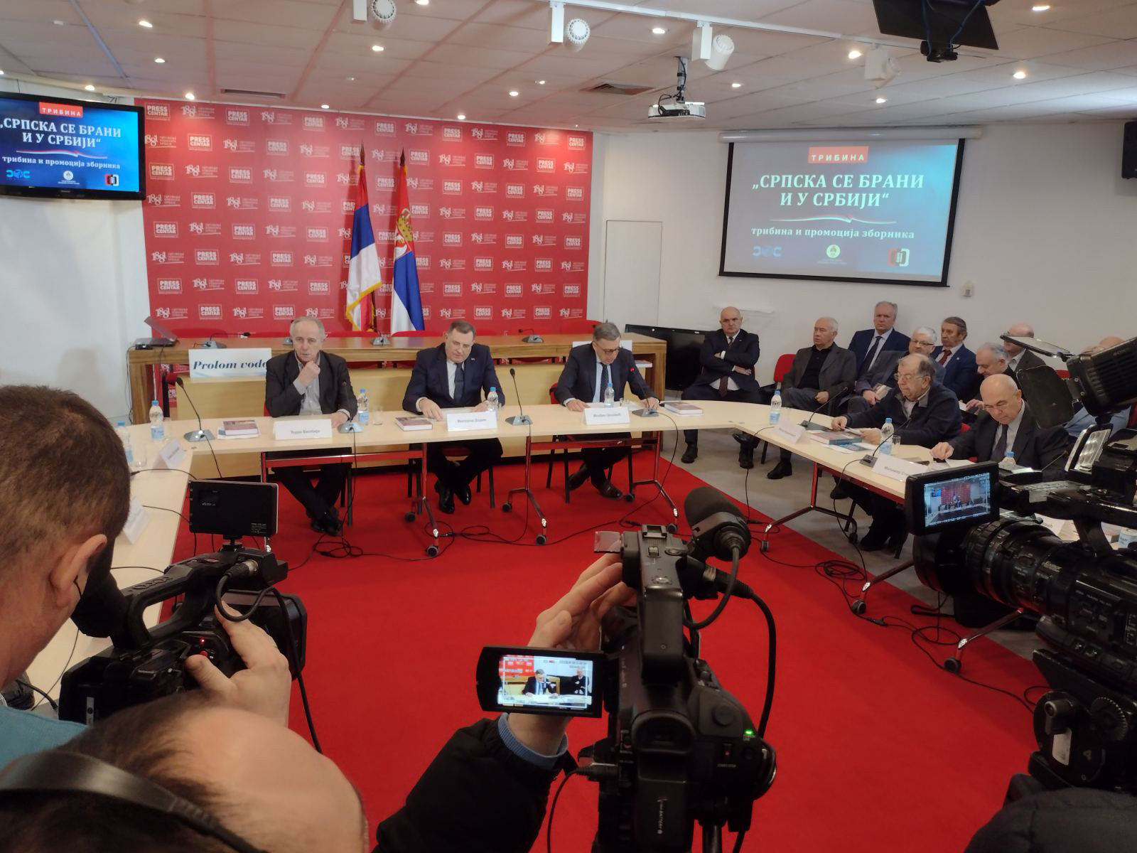 Dodik: Srbi nisu završili svoje nacionalno pitanje na Balkanu