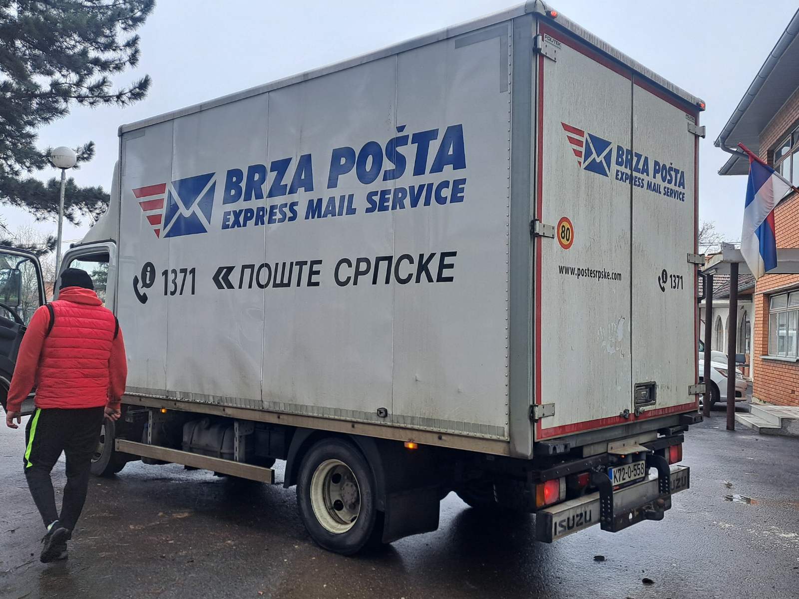 Mještani Dvorova prikupili pomoć za narod u Turskoj