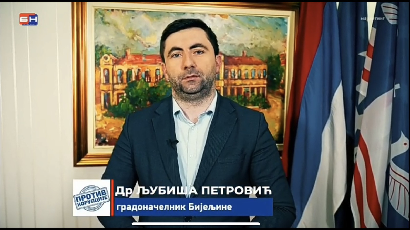 Koalicija Pokrenimo Bijeljinu: Narode moj, ovo plaćaš TI!