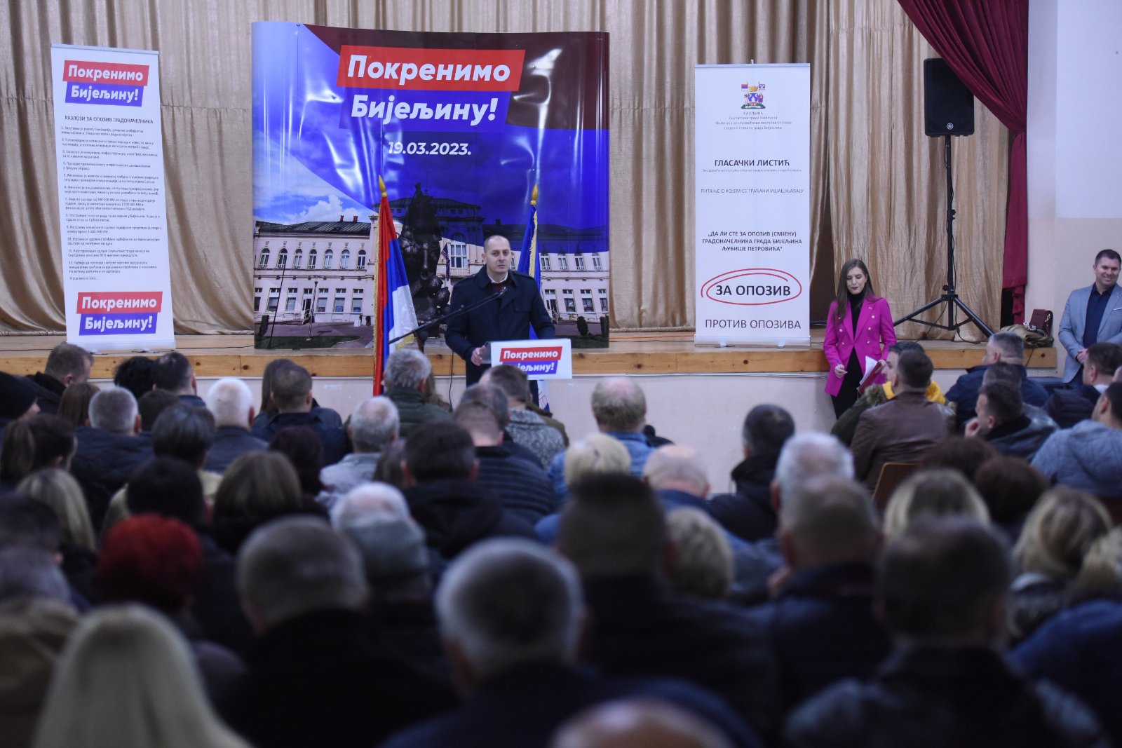 Milovanović na tribini u Dvorovima: Prepuna sala pokazatelj da su ljudi odlučili da opozovu Petrovića