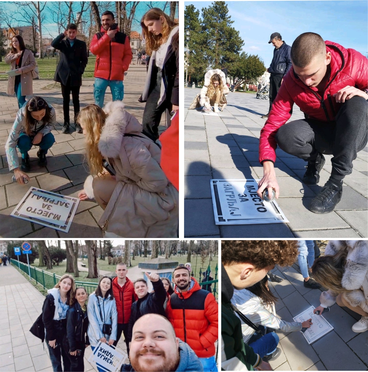 "Vizija mladih" u Bijeljini napravila mjesto za poljubac i zagrljaj (FOTO)