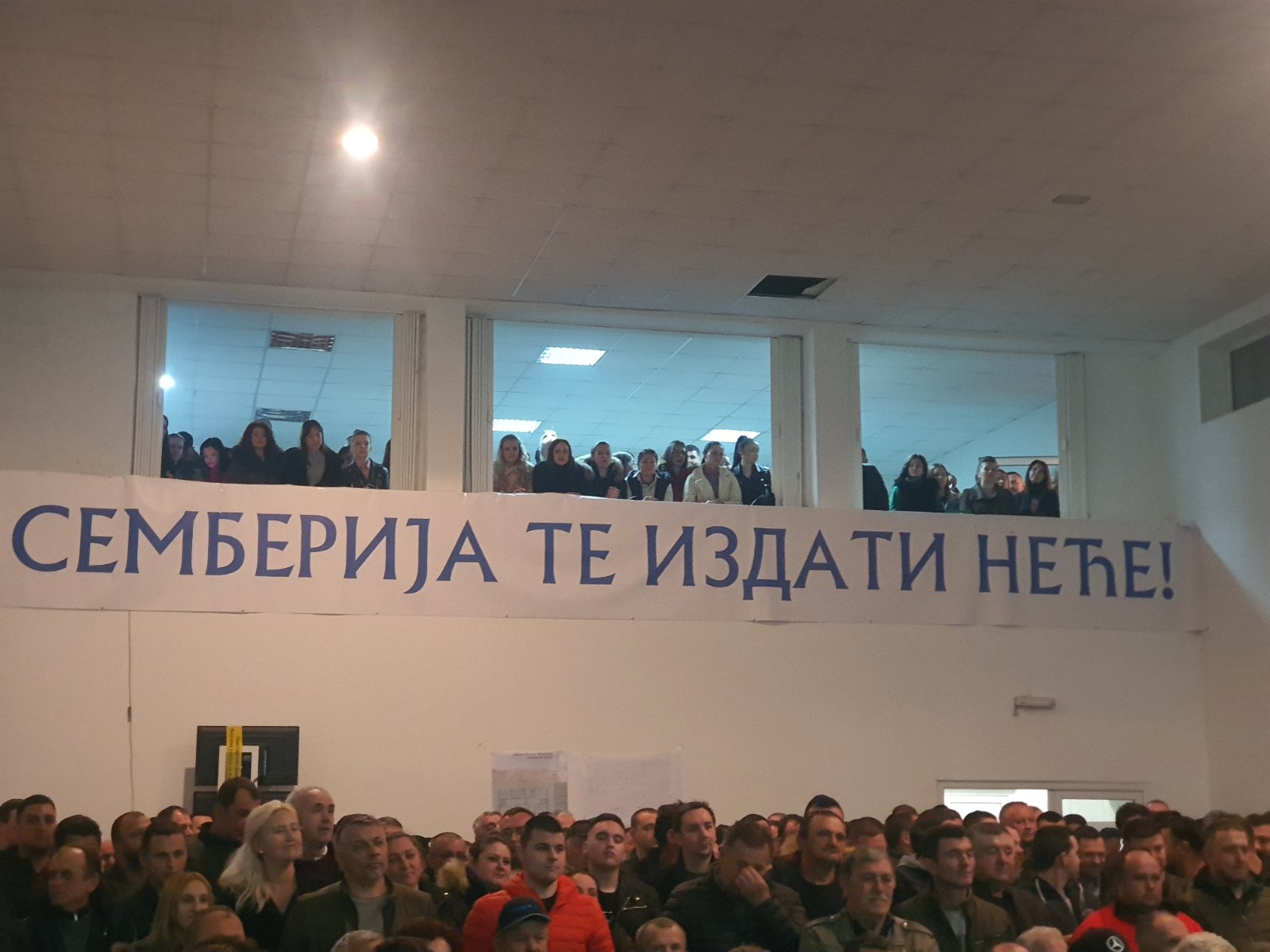 "Semberija te izdati neće"