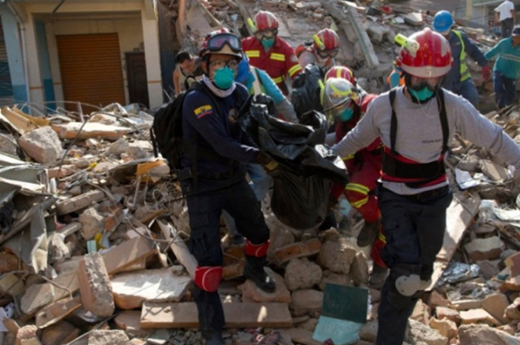 U zemljotresu u Ekvadoru najmanje 13 mrtvih, povrijeđeno 126 osoba