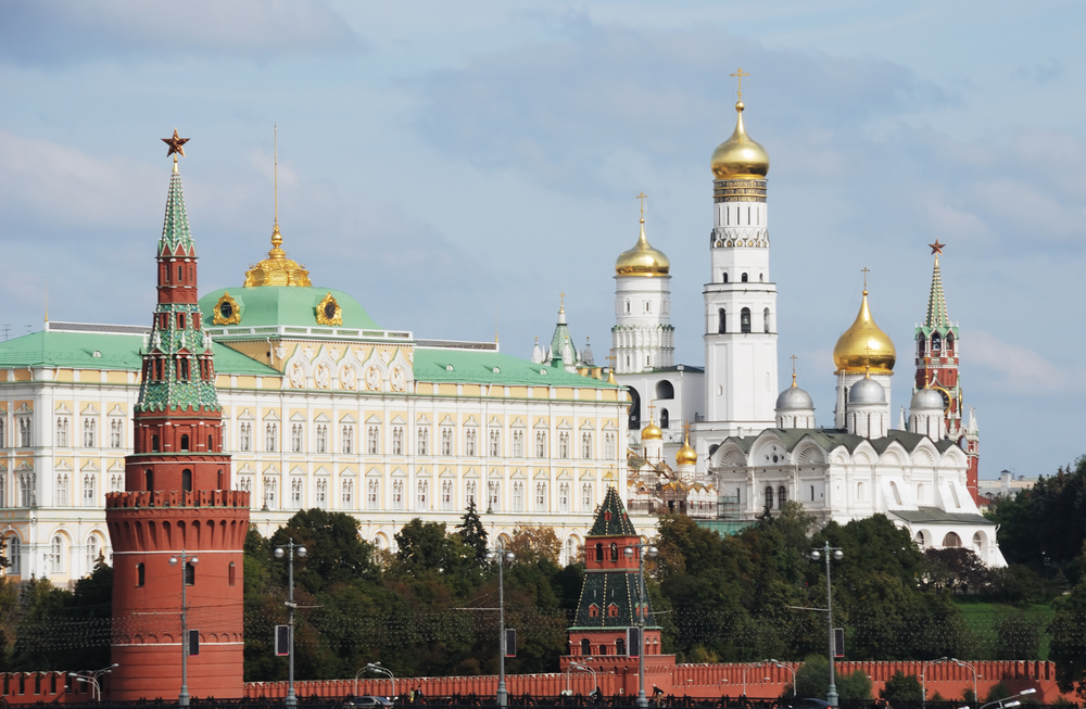Odgovor Moskve: Haške sudije i tužioci na potjernicama