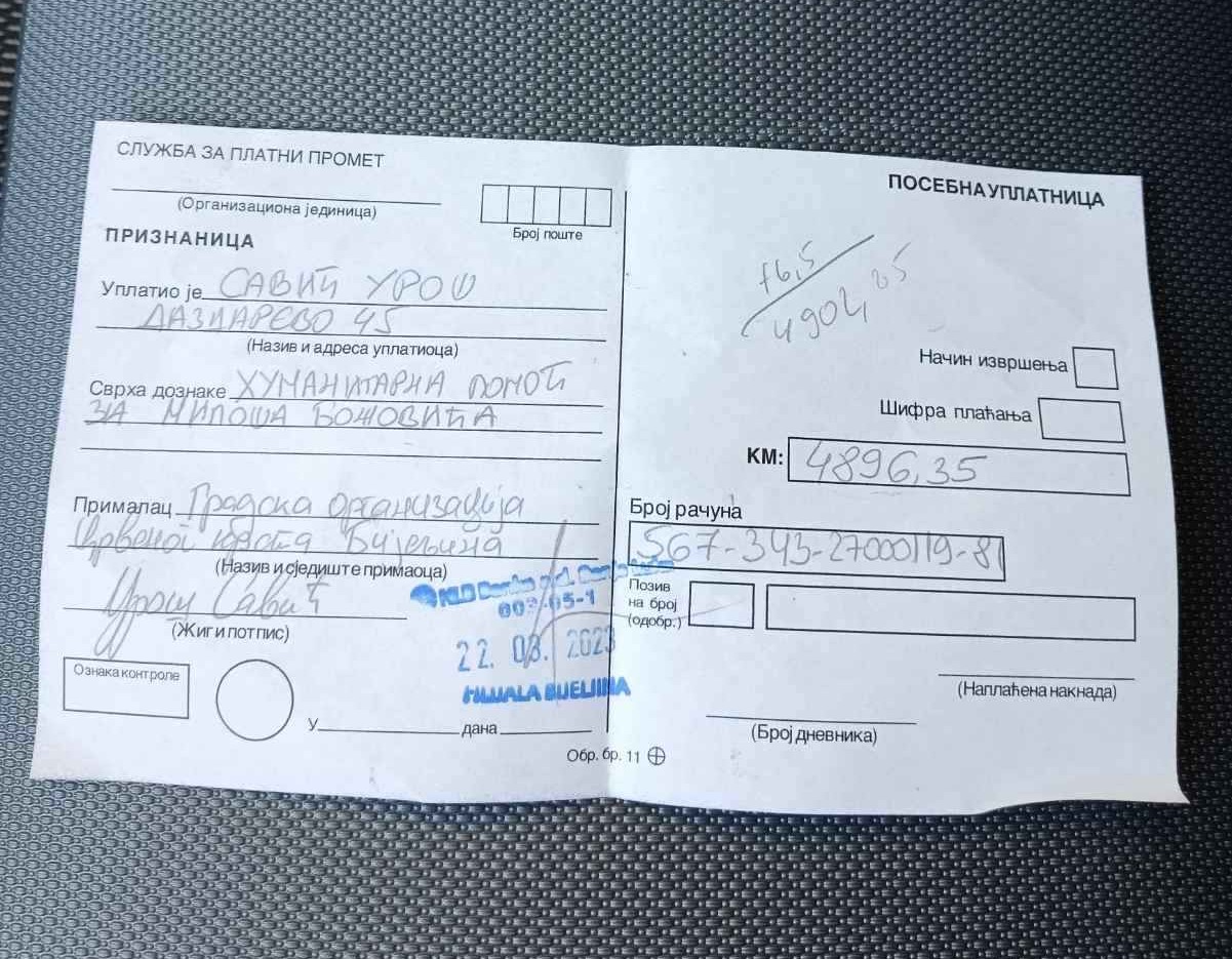 Fudbalski velikani odigrali utakmicu za Miloševo ozdravljenje