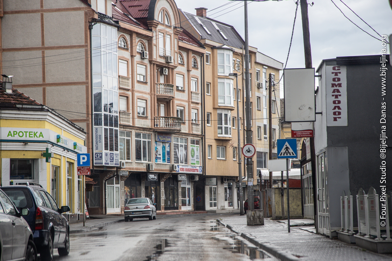 Bijeljina: Oblačno, moguća kiša