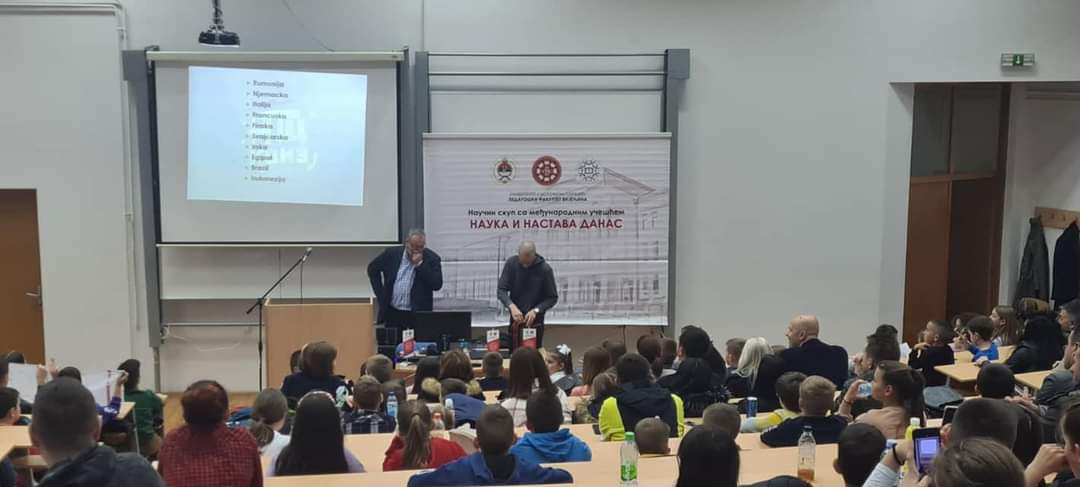 Učenici OŠ "Sveti Sava" pobjednici NTC kviza