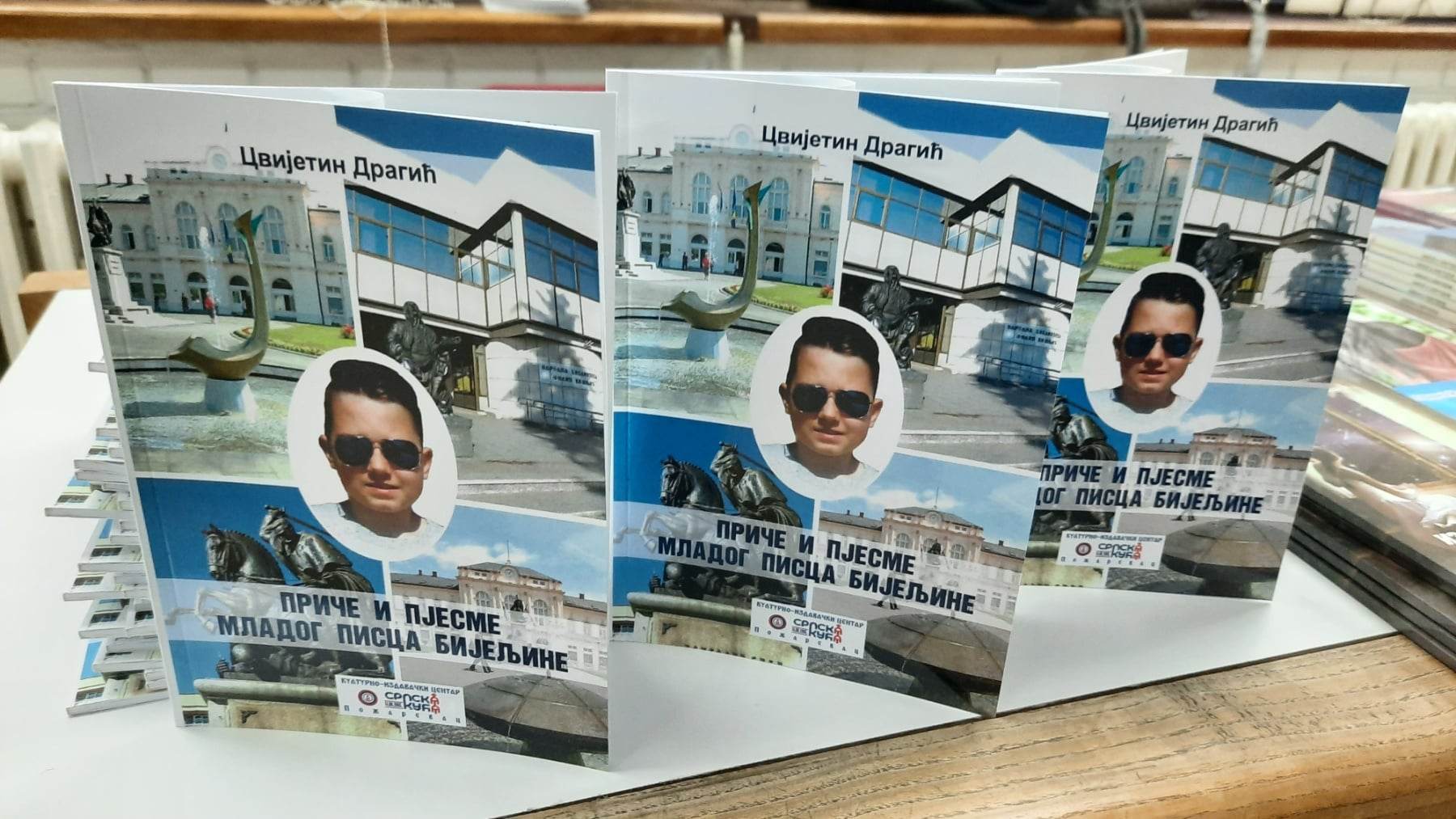 Promovisana knjiga mladog autora Cvijetina Dragića iz Bijeljine