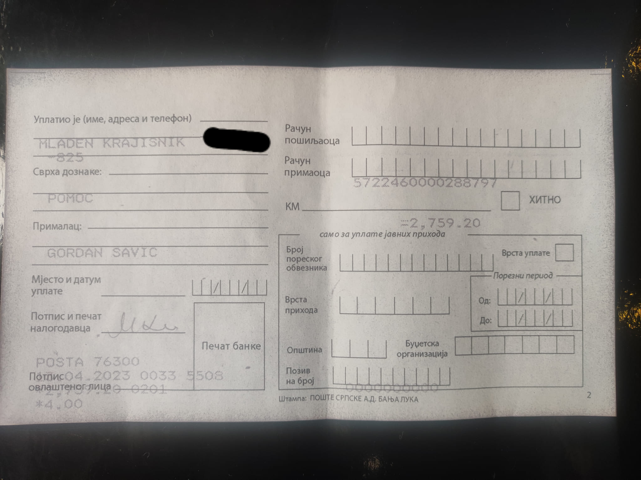 U "Smokvici" prikupljeno oko 3.300KM za liječenje Gordana Savića Cojleta