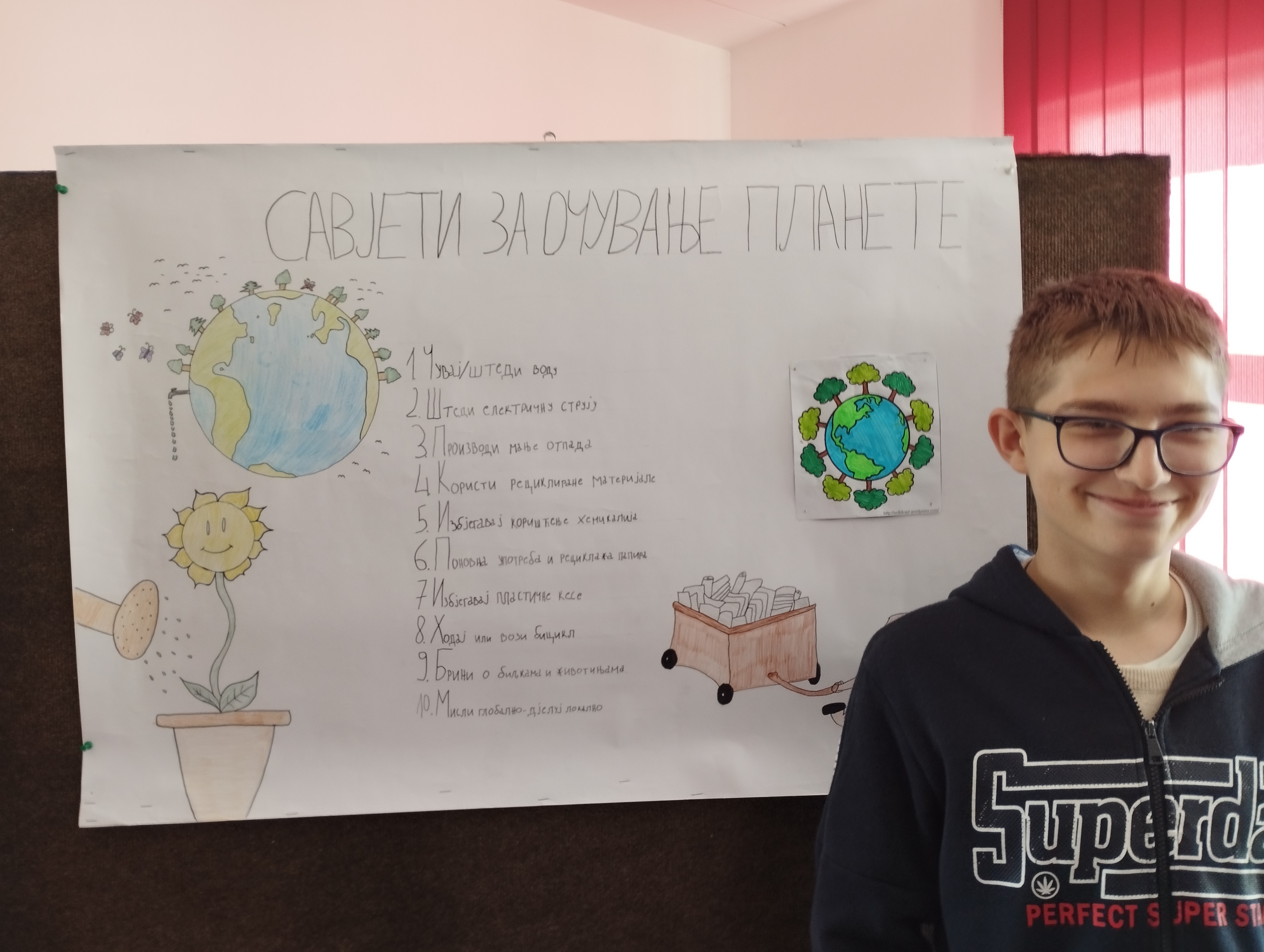 SAČUVAJ PLANETU - Poručili osnovci iz Zabrđa