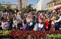 Bijeljina: Najmlađi sugrađani obilježili Dan planete Zemlje (FOTO GALERIJA)