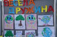 Bijeljina: Najmlađi sugrađani obilježili Dan planete Zemlje (FOTO GALERIJA)