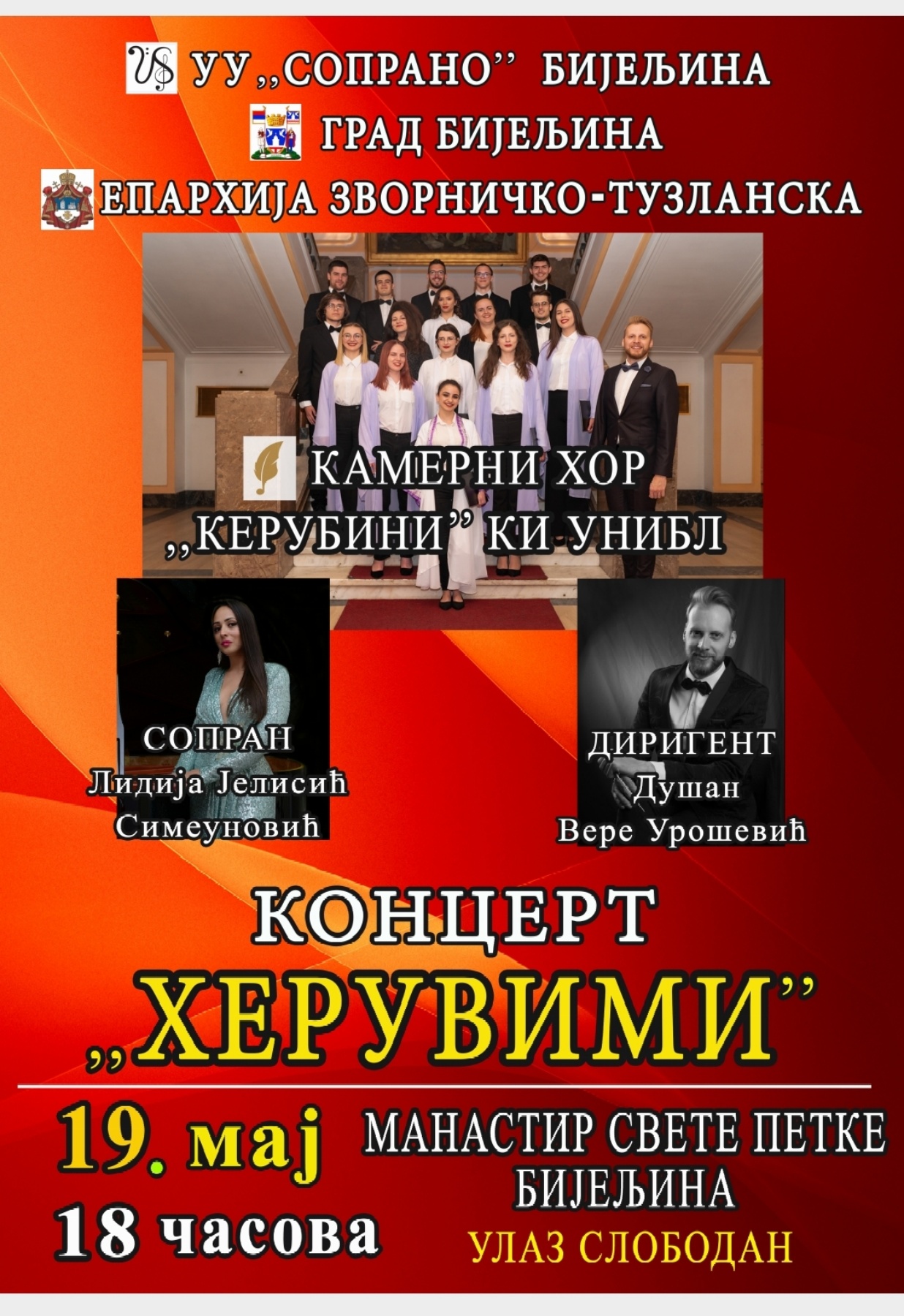 Koncert horske muzike “Heruvimi “ u Bijeljini