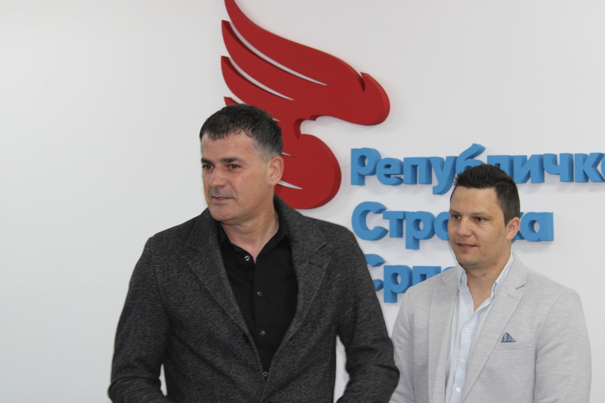 Obilježena prva godina rada Opštinskog odbora RSS Bratunac