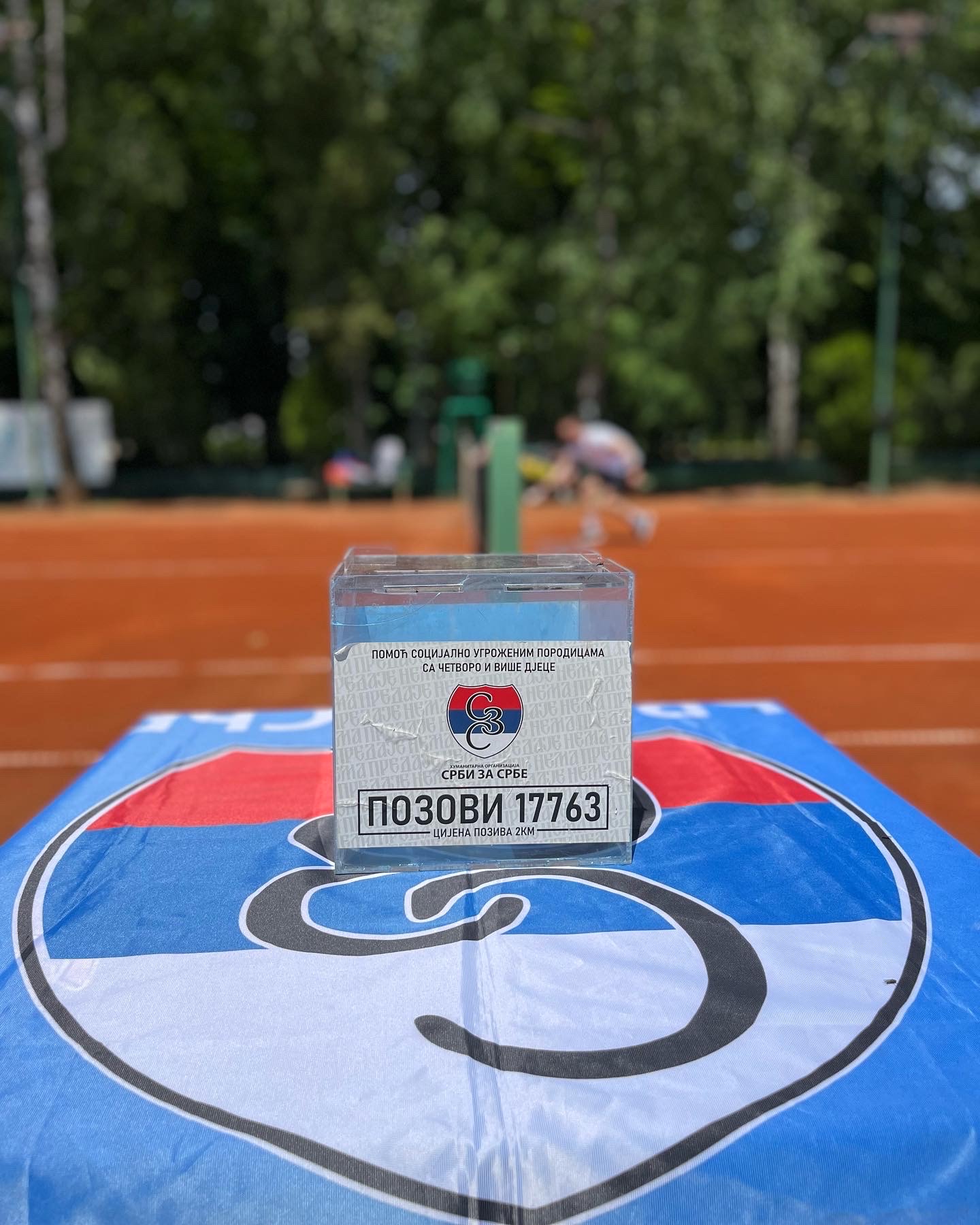 Završen humanitarni teniski turnir “Tenis iz bloka”.