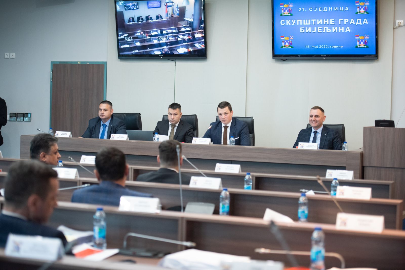Skupštinska većina usvojila odluke u opštem interesu grada i građana