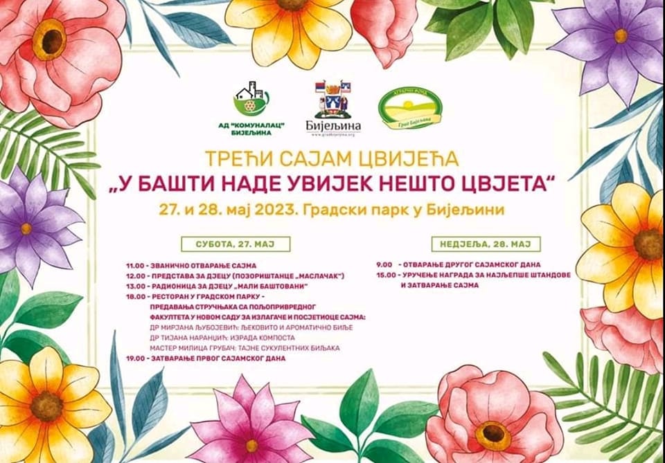 SAJAM CVIJEĆA U bašti nade uvijek nešto cvjeta