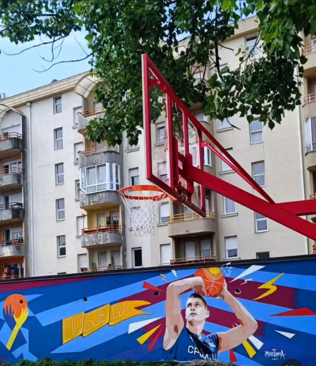 Na terenima škole "Sveti Sava" sada se POENTIRA