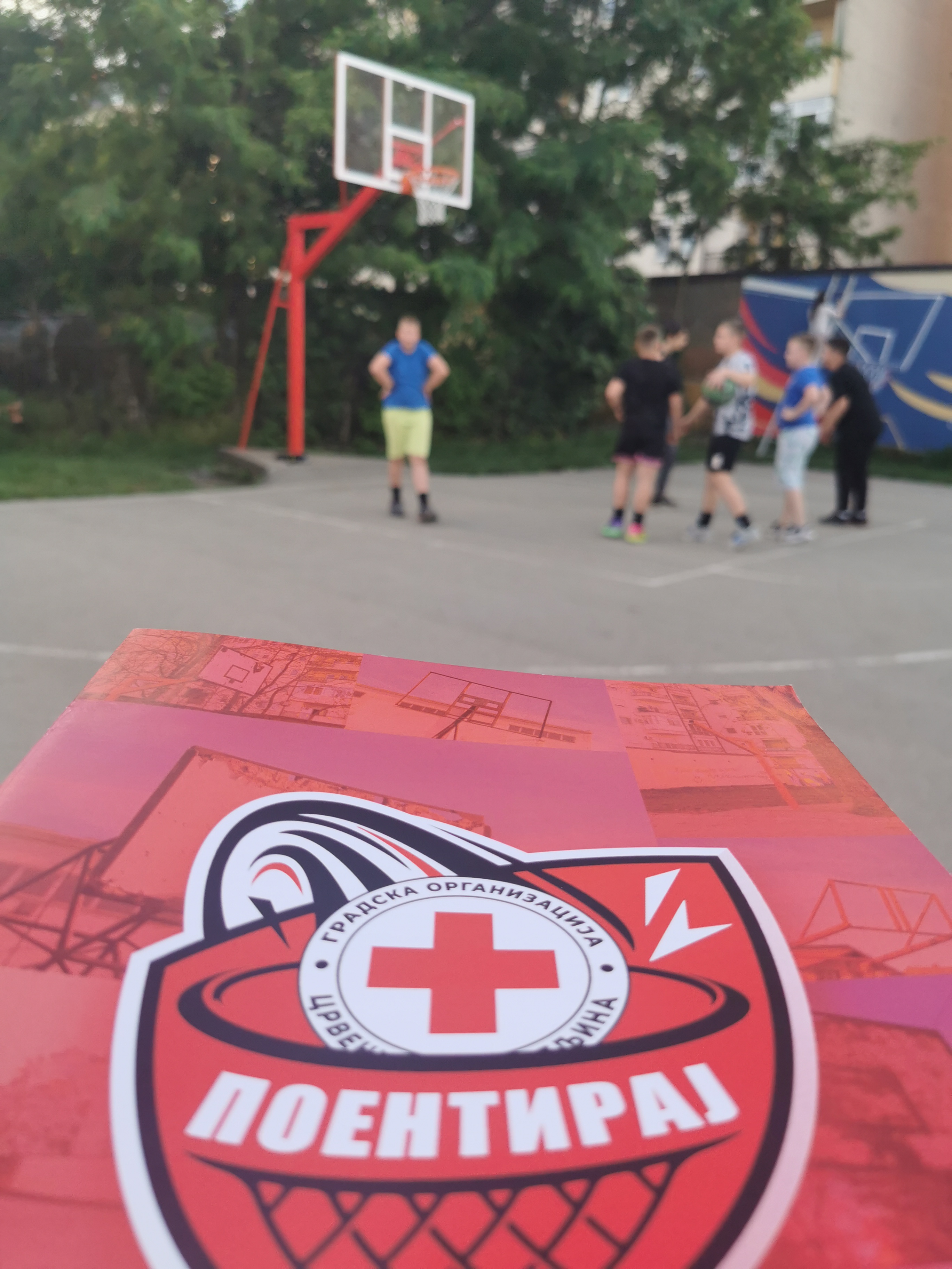 Na terenima škole "Sveti Sava" sada se POENTIRA
