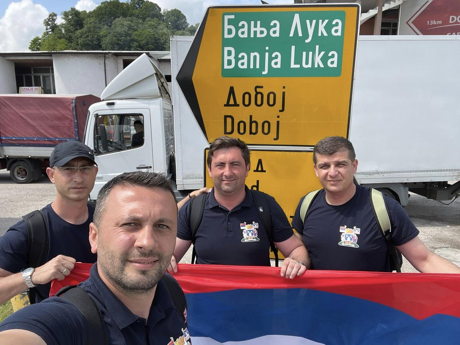 "Marš časti" Ljubiše Petrovića: Danas koračamo za sportsku dvoranu u Bijeljini