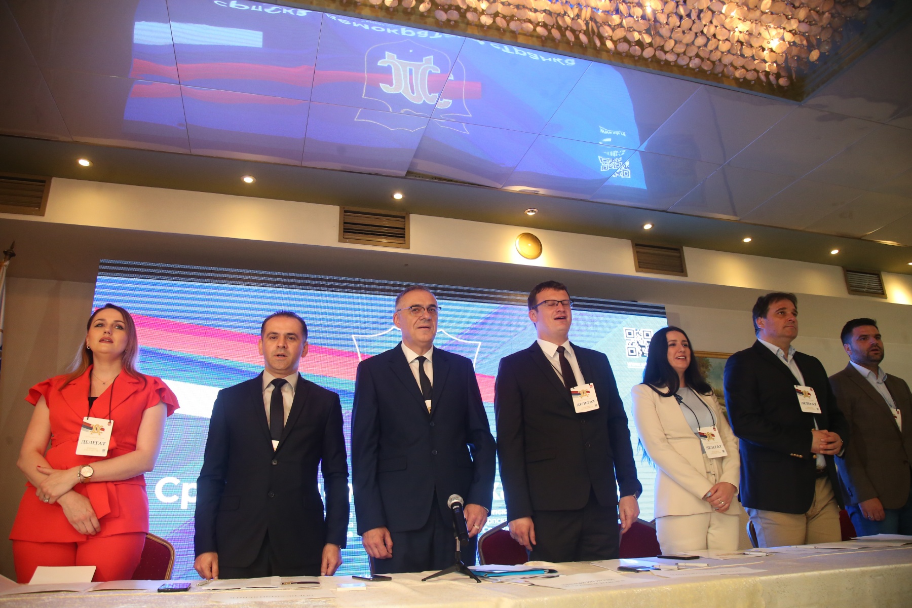 Milićević: SDS će biti okosnica i tačka okupljanja opozicije FOTO