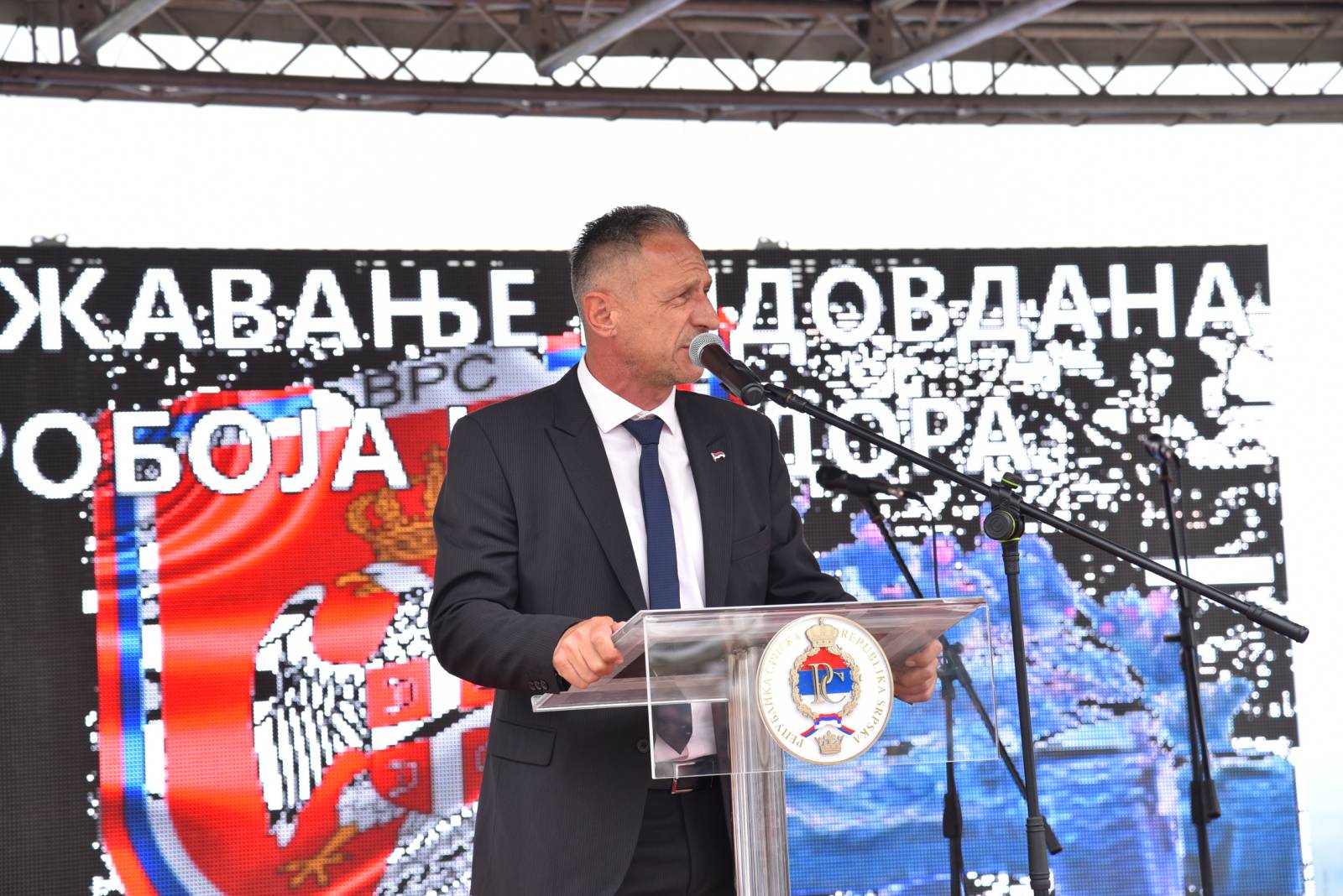 Proboj Koridora - bitka svih bitaka