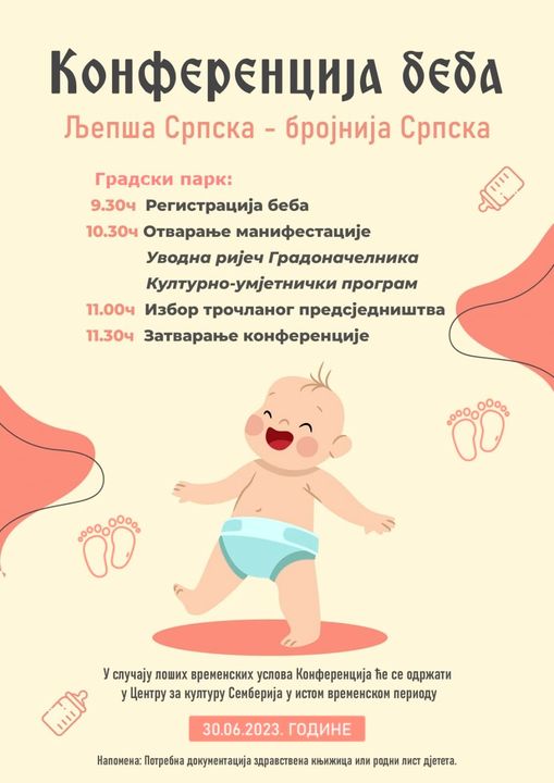 Konferencija beba u Gradskom parku 30. juna