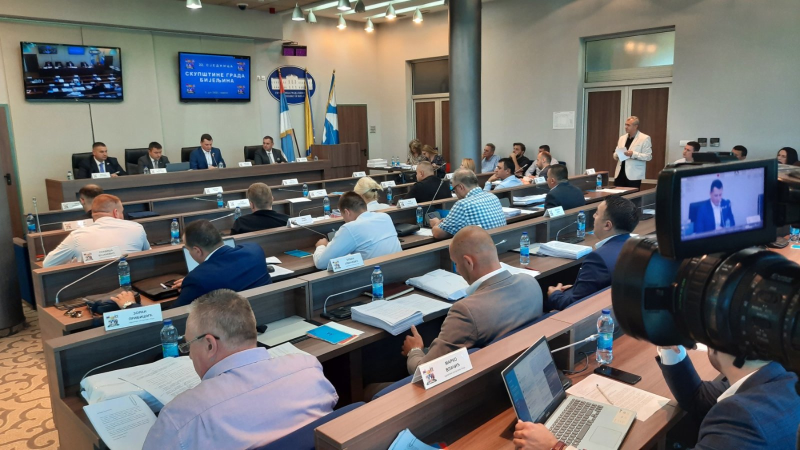 Skupština grada: Nisu usvojeni izvještaji o poslovanju Centra za socijalni rad, Banje Dvorovi, Agrarnog fonda i Eko Depa