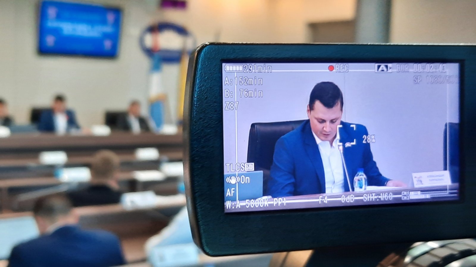 Skupština grada razmatrala 49 tačaka, 15 skinuto s dnevnog reda