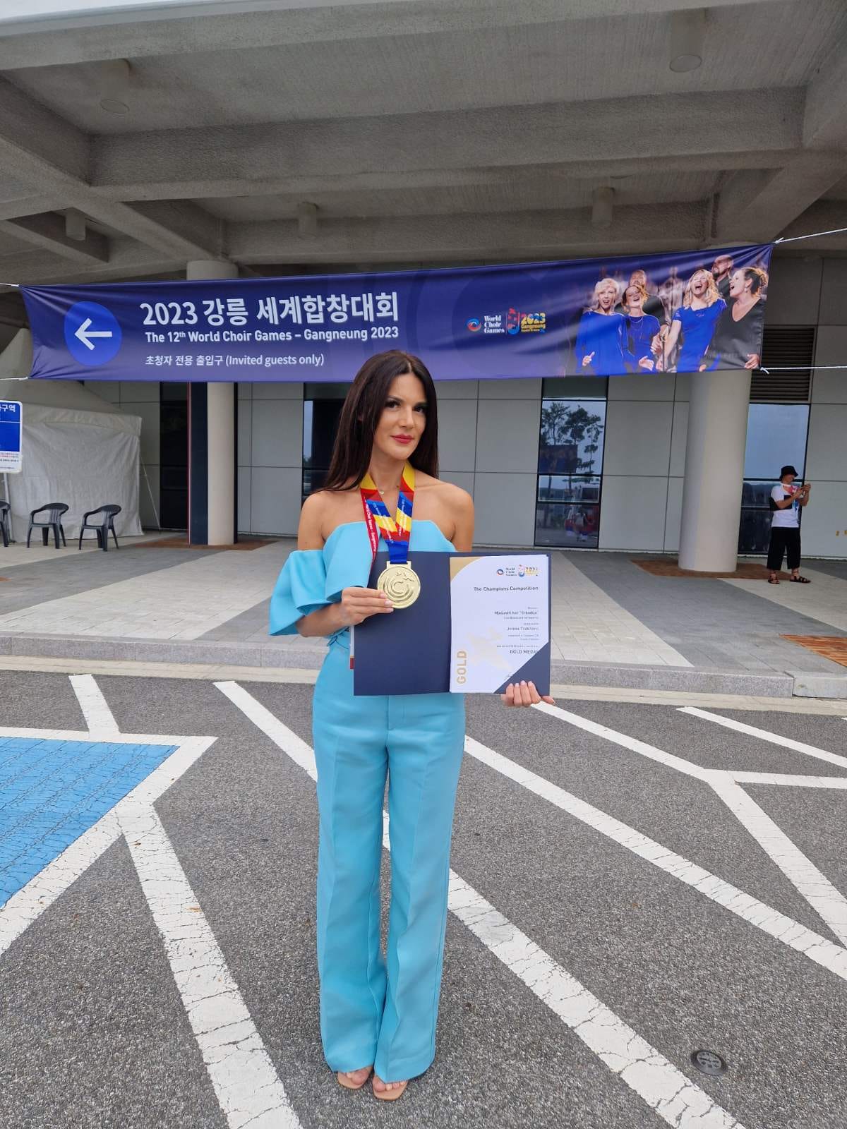 ZLATNA SRBADIJA Veliki uspjeh u Južnoj Koreji FOTO/VIDEO