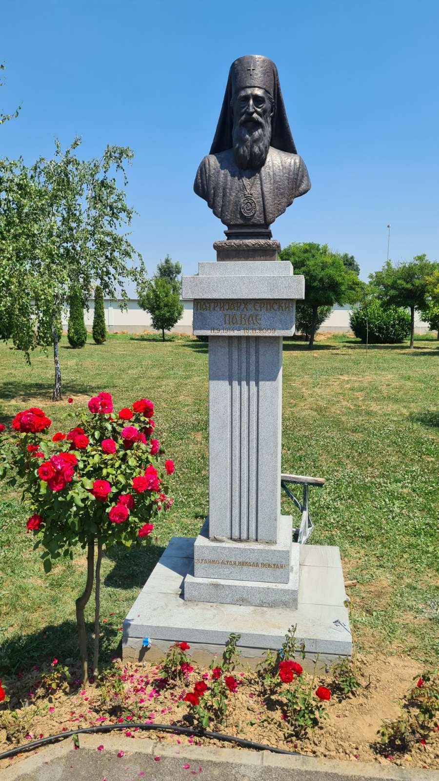 Manastir Svete Petke u Bijeljini od danas krase biste patrijaha Germana i patrijarha Pavla