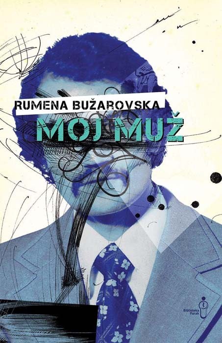 BD ČITAONICA: Moj muž