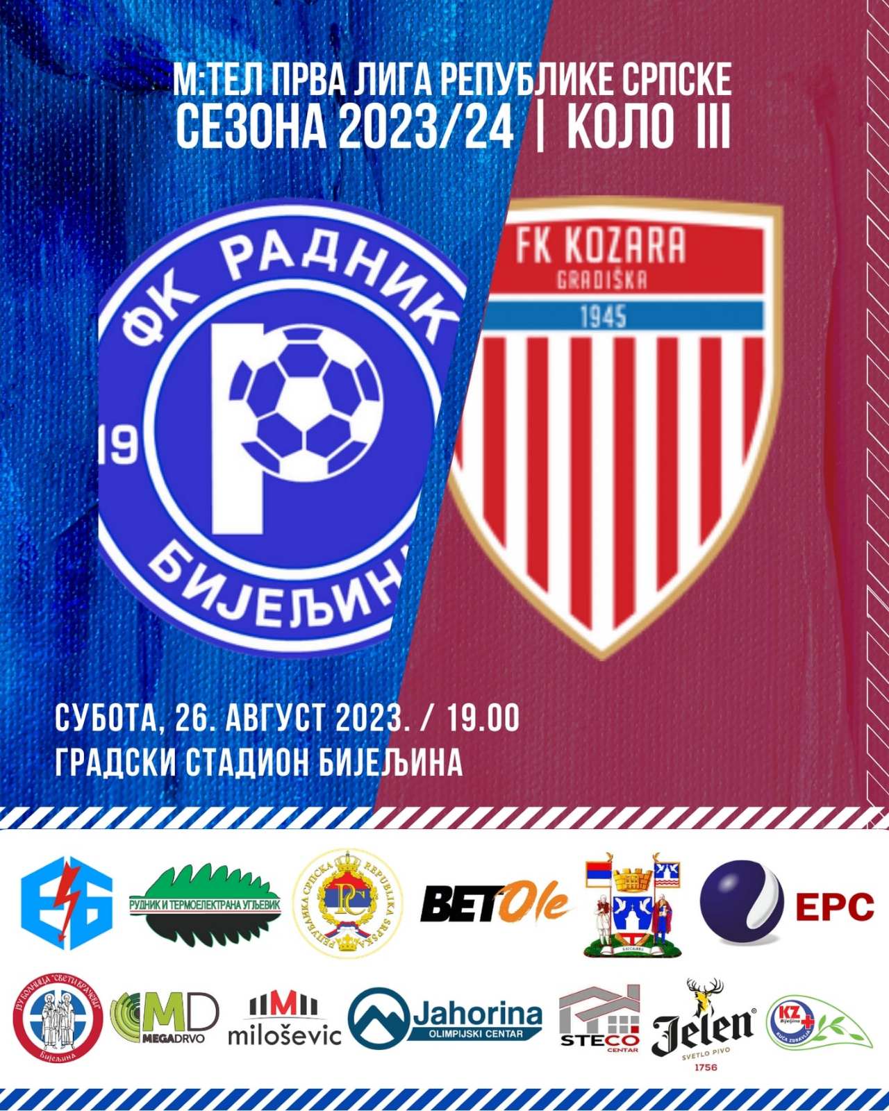 Gradski stadion, subota u 19.00 časova - budi Radnikov 12. igrač!