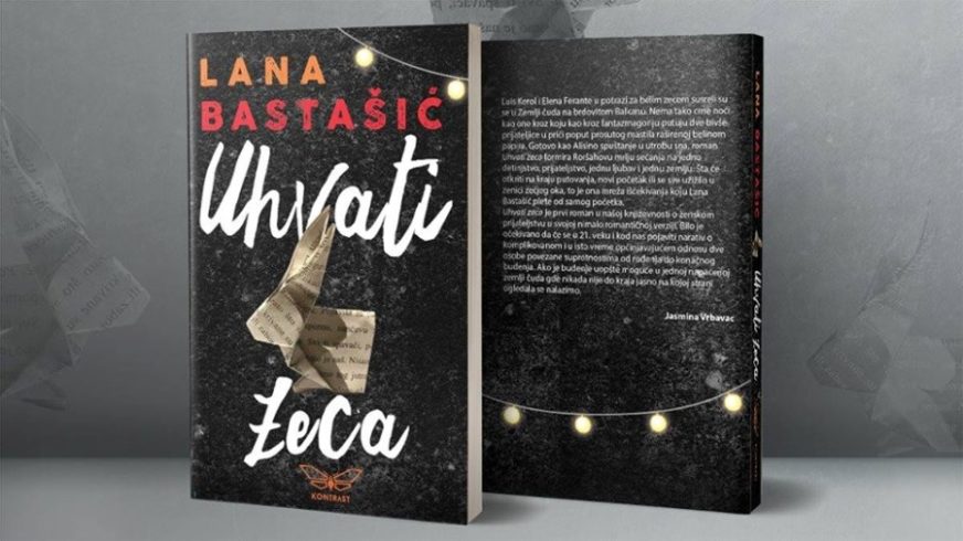 BD ČITAONICA: Uhvati zeca