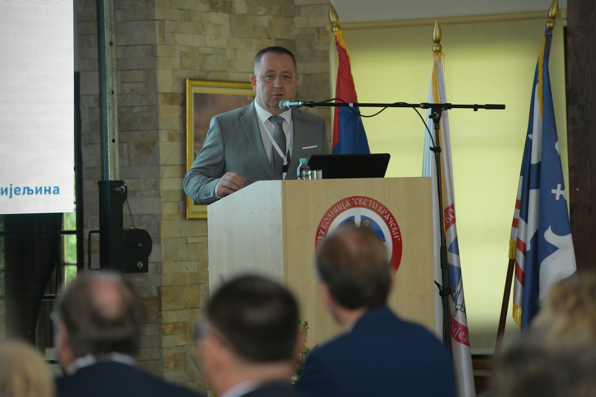 Međnarodna konferencija o digitalizaciji – vještačkoj inteligenciji u medicini okupila više od 130 učesnika