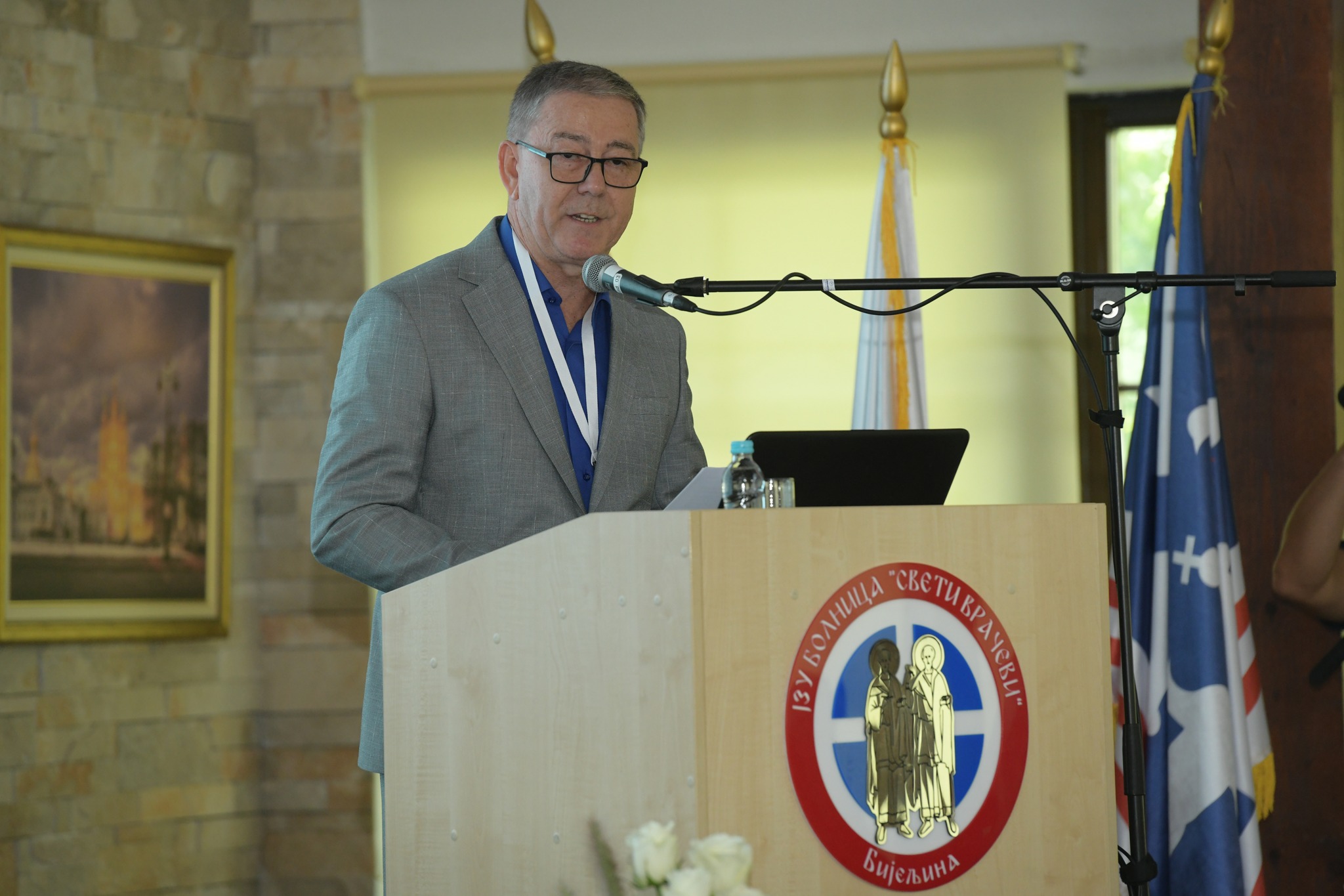 Međnarodna konferencija o digitalizaciji – vještačkoj inteligenciji u medicini okupila više od 130 učesnika