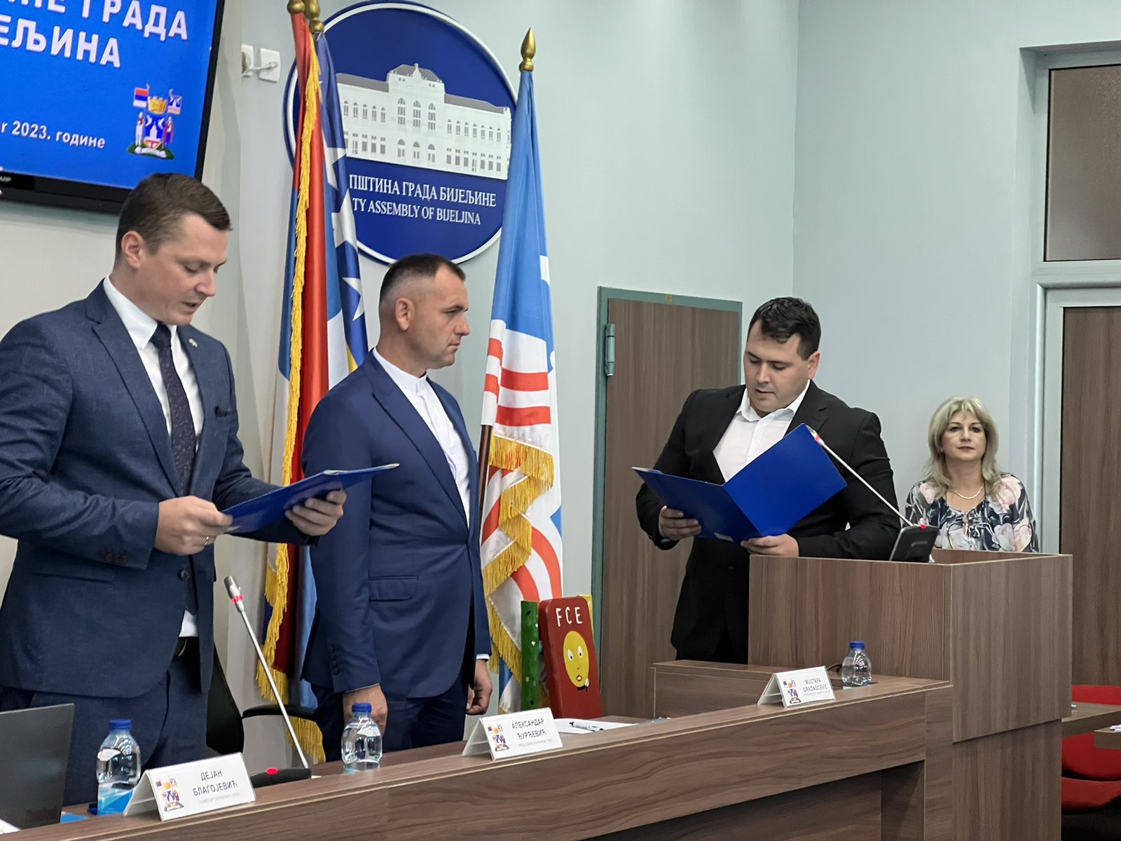 Skupština grada usvojila Zaključak o dodjeli gradskih nagrada i priznanja