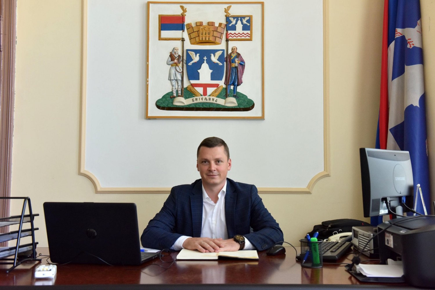 Čestitka povodom Dana Grada Bijeljina