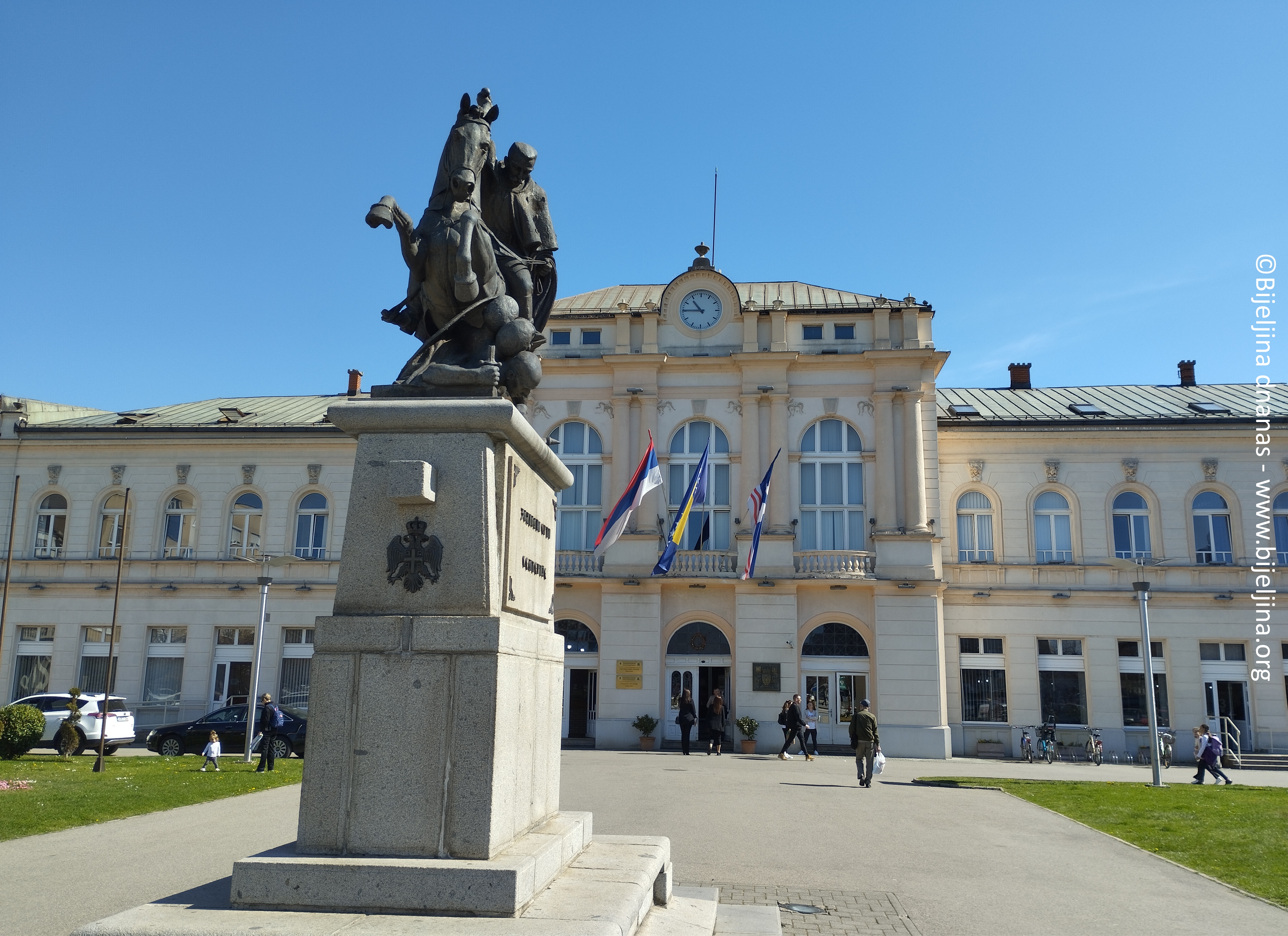 Grad Bijeljina - Javni poziv za prikupljanje prijedloga za dodjelu priznanja grada za volonterski aktivizam