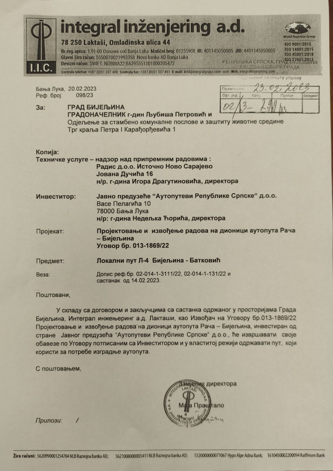 Lokalni put Bijeljina-Batković-Klis praktično van funkcije, „Integral inženjering“ i dalje ćuti